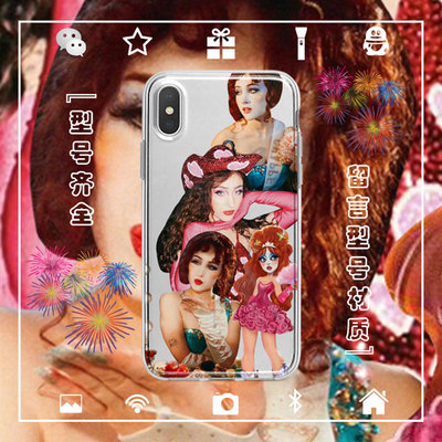 插排姐Chappell Roan手机壳适用于iphone16PROMAX苹果12345安卓等