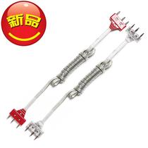 Heavy fencing hand line guide wire fencing hand line 44 connecting line 0 fencing equipment for whole line competition