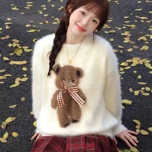 Tipsymattina微醺清晨原创甜美软糯水貂毛上衣小熊兔子圆领毛衣