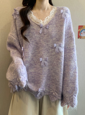 2025秋冬蕾丝花边蝴蝶设计感毛衣大码紫色外套显瘦针织衫上衣宽松