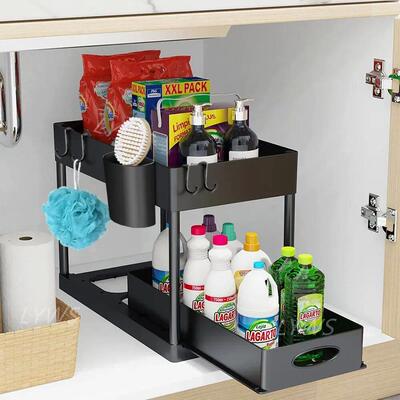 2Packs Under Sink Organizer Sliding Cabinet Basket Organizer