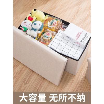 Storage stool storage box sofa stool shoes clothes toys home