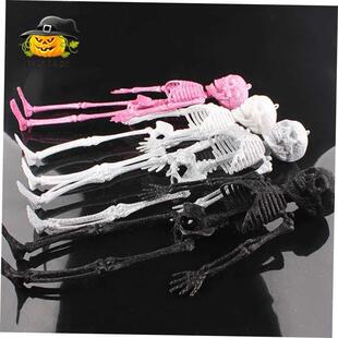 Halloween decoration skull onion powder skeleton haunted