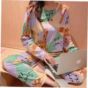 Nightwear Women Pijamas Pajamas set pyjamas ladies Loose