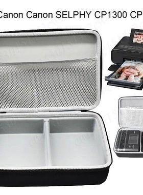 Travel Hard Case for Selphy CP1500 CP1300 CP1200