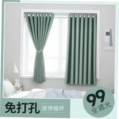 window screen Hollow Star Faux Linen Blackout Curtains
