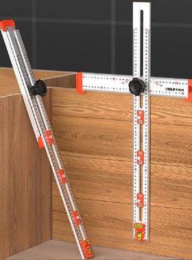 2 in 1 Drilling itioning Ruler Precision Multi Angle