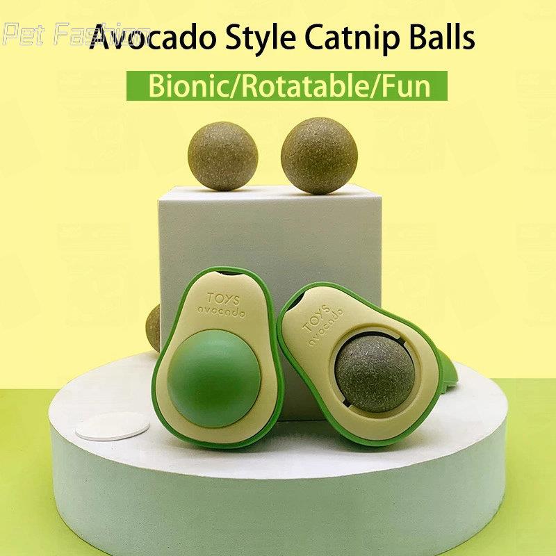 Catnip Gato Ball Licking Toy Wall up Avocado Style Insect Ga