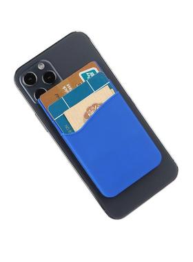 Silicone Phone Card Holder Wallet Case Phone Wallet On Cred