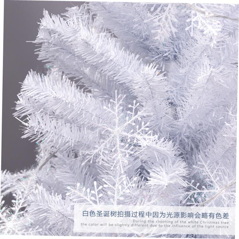 1.2/1.5m white crypto led Light Christmas Tree package圣诞树