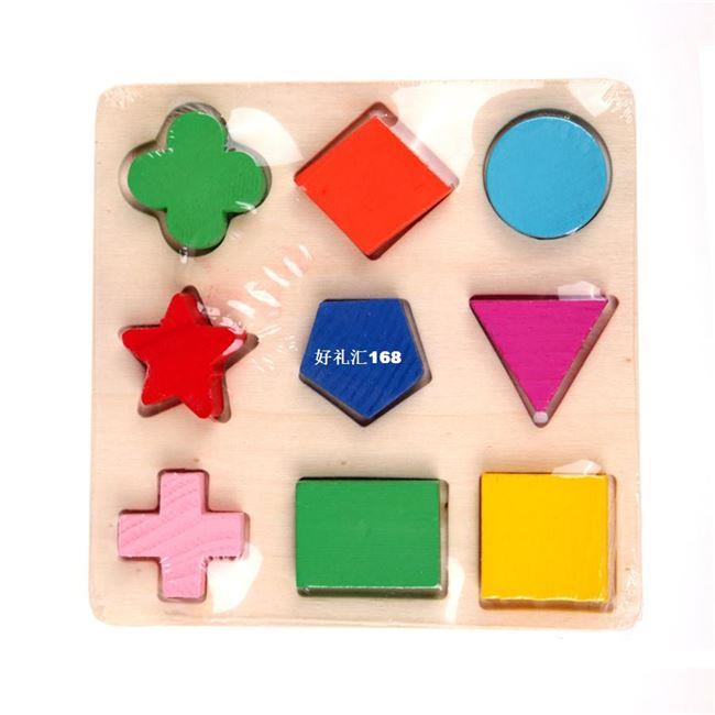 Newest Kids Baby Wooden Toys Geometry 3D Jigsaw Puzzles Mont