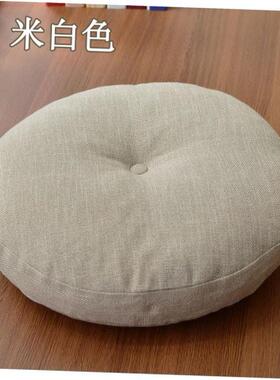 Cushion Floor Pillow Meditation Seating Tatami Detachabl