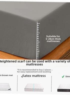 mattress cover bed sheet fitted single bedsheet elastic band