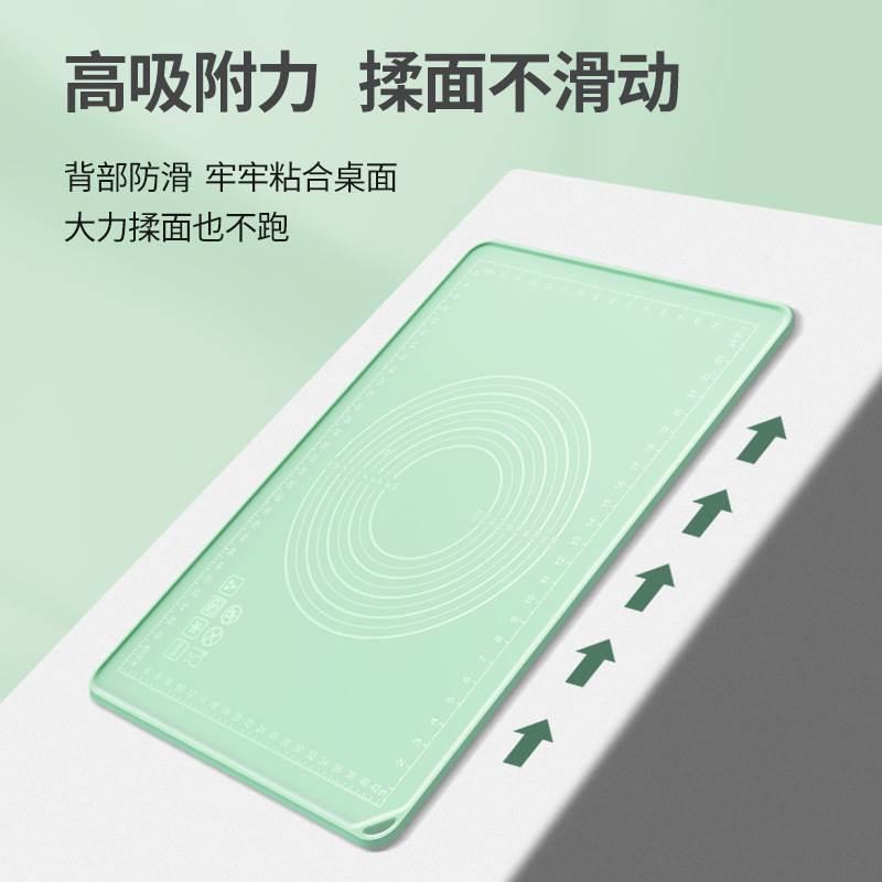 Rolling Dough Mat Kneading Pad Pastry Cake Baking panel 面垫