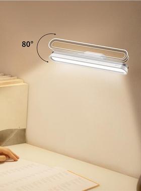 Baseus Night Light Hanging Magnetic LED Table Lamp Stepless1