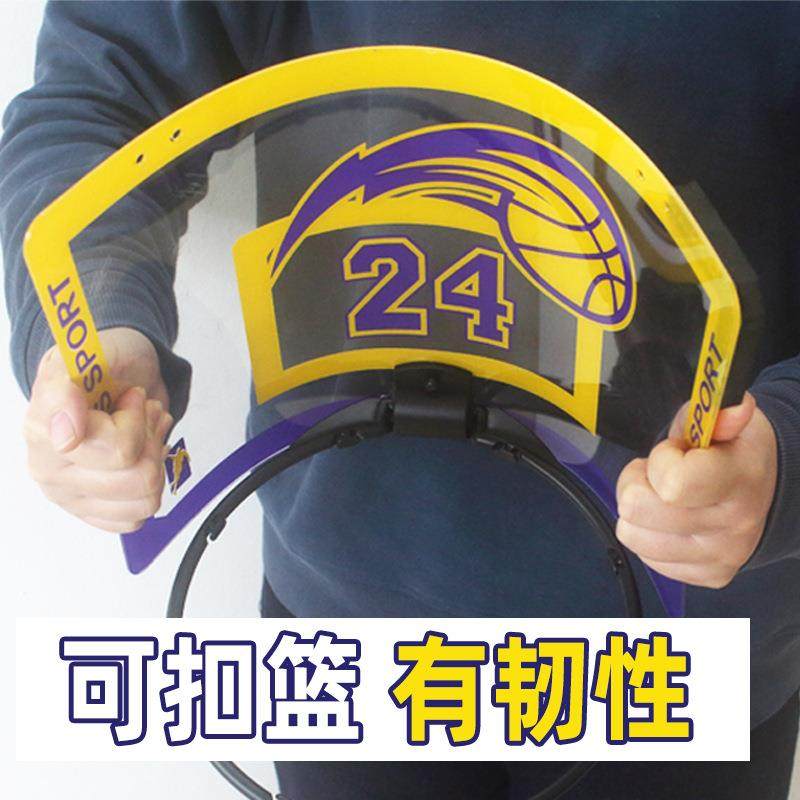 Home childrens rebounds, basketball hoop, indoor basketball