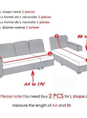 Velvet Plush L Shaped Sofa Cover For Living Room Elastic Fur