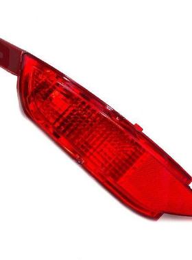 Rear Bumpers Reflector Lights Rear Bumper Reflectors Fog