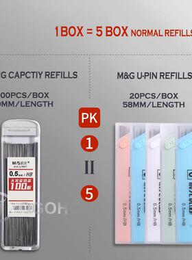 100Pcs Pencil Leads 2B/HB 0.5mm 0.7mm Graphite Lead Mechanic