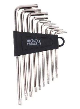 9 Pcs for Key Wrench Sets Torx L Repair Tool Screwdriver