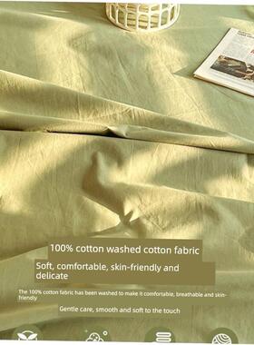 King Size bed sheets fitted sheet pillow cases 纯色床笠枕套1
