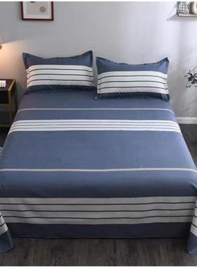 student single double bed sheet bedsheet linen spread 床单