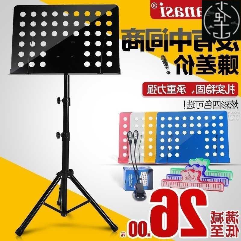 music stand lifting and lowering music stand big music st