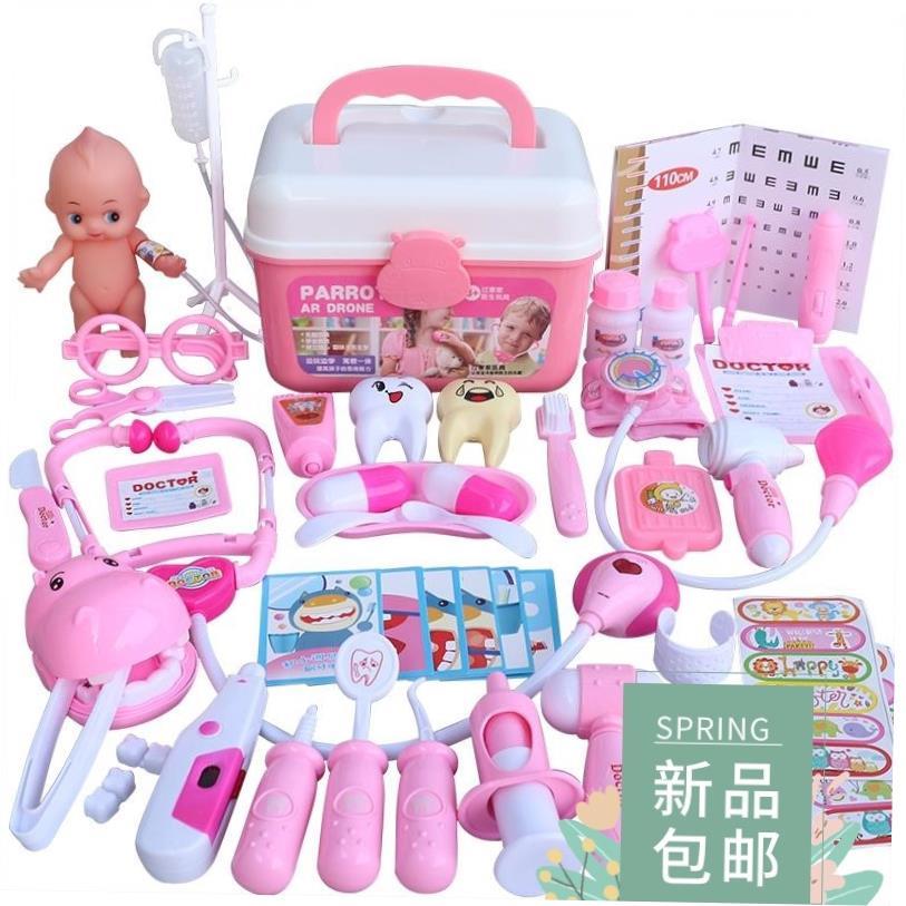 儿童玩具Children doctor toy girl boy medical box injection