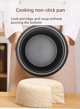 Electric Mini Rice Cooker Pot 小电饭锅2-4人迷你宿舍电饭煲