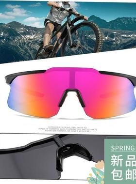 Windproof Cycling Glasses MTB Bike eyewear Sport Sunglasses