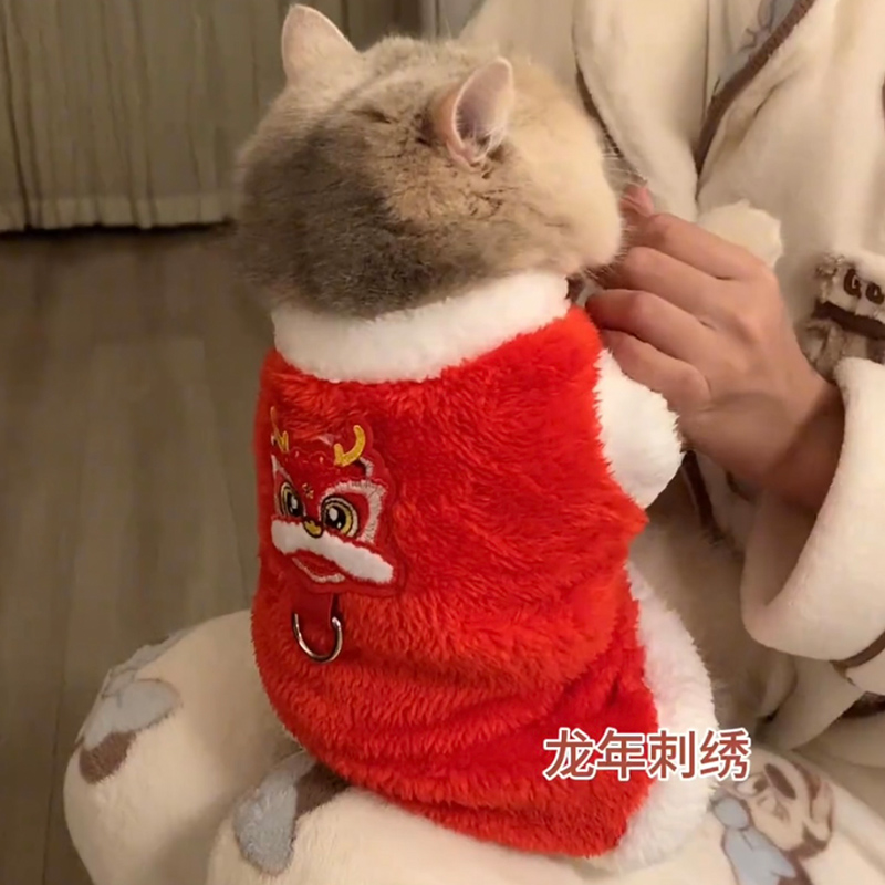 猫咪新年衣服防掉毛秋冬红色喜庆