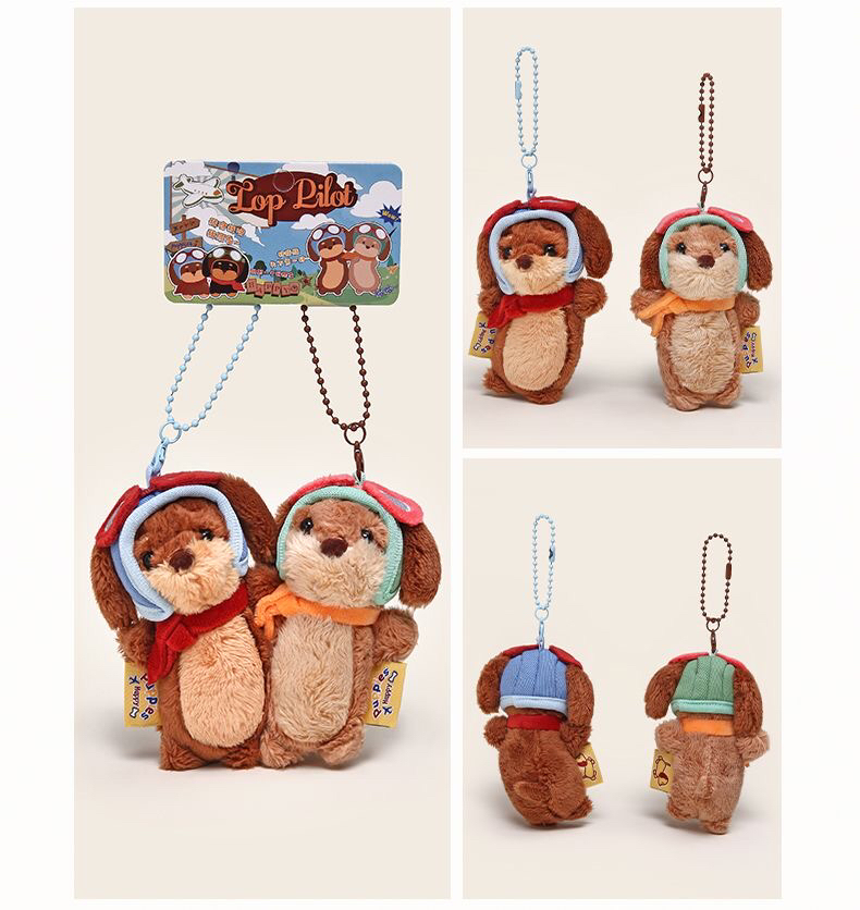 jinnew原创帕倍思腊肠狗王牌飞行员对对毛绒公仔玩偶钥匙扣包挂件