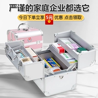 Портативная вместительная и большая коробка для хранения, полный комплект