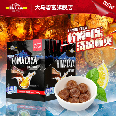 大马碧富进口可乐咸柠檬薄荷清凉