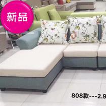 Sofa small family fabric living room for three people 2.5-3.6 corner sofa room bedroom pink l Nordic sand