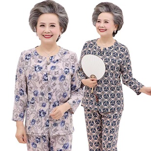 空调服妈妈开衫 婆婆九分袖 长裤 长袖 舒适 睡衣女夏纯棉绸老年人薄款