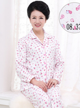 奶奶纯棉女装夏装装薄款长袖长裤