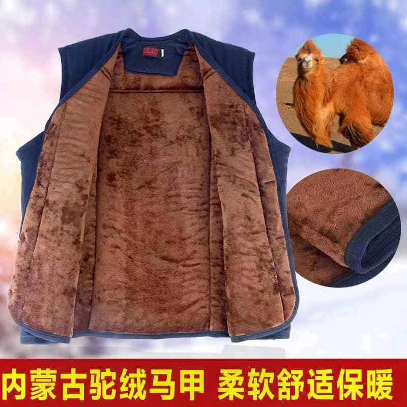 爷爷冬天保暖抗寒马甲男老年人驼绒外套坎肩舒适爸爸棉衣马夹宽松,男装,常规马甲,淘宝优惠券,粉丝福利购,淘宝优惠卷