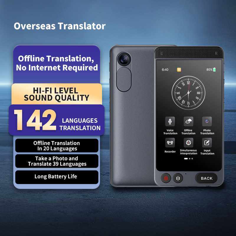 亚马逊AI智能翻译机离线翻译同声英语出国翻译器多国会议,智能设备,智能翻译机,淘宝优惠券,粉丝福利购,淘宝优惠卷
