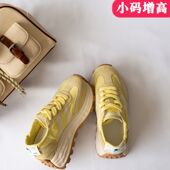 小码 女鞋 313233真皮松糕新款 7cm内增高阿甘鞋 小个子厚底34德训鞋