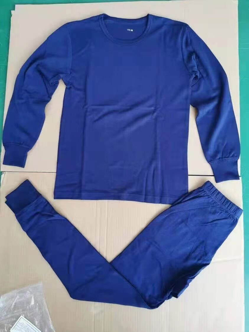 2022新式消防内衣裤蓝色加厚保暖莫代尔棉内衣内裤套装