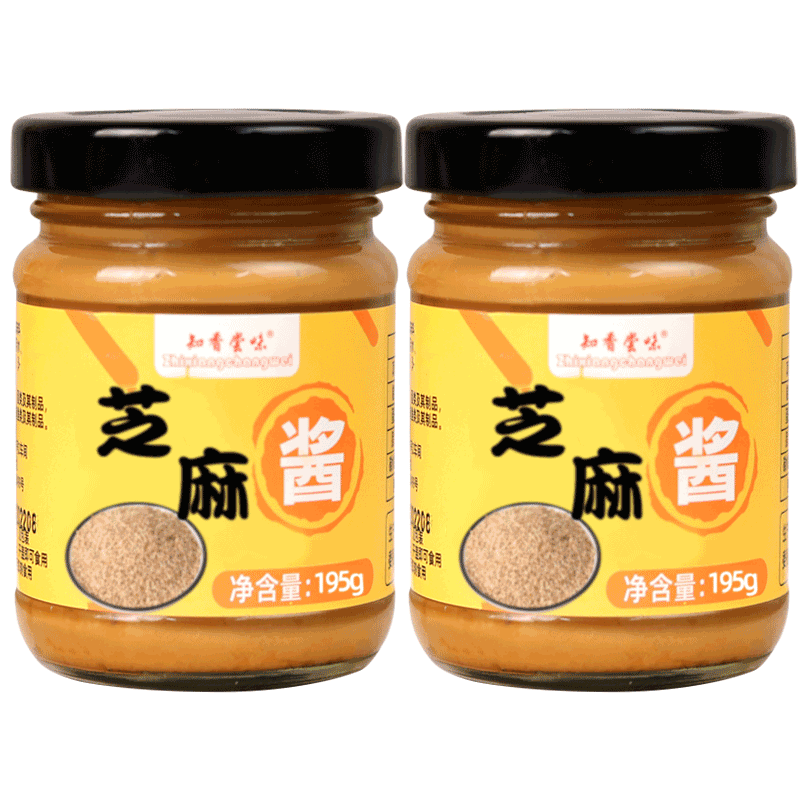 100%无添加纯芝麻酱花生酱