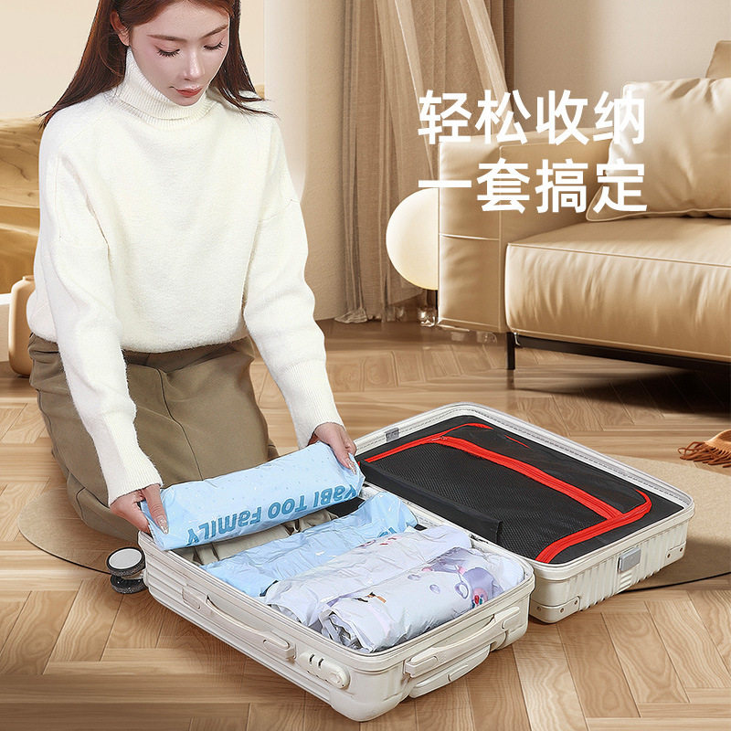免抽气手卷袋透明卡通旅行收纳压缩真空袋跨境防尘卷压袋,收纳整理,杂物压缩袋,淘宝优惠券,粉丝福利购,淘宝优惠卷