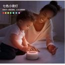 嬰兒白噪音睡眠儀快速入睡器安撫哄娃神器胎教音樂寶寶改善睡眠