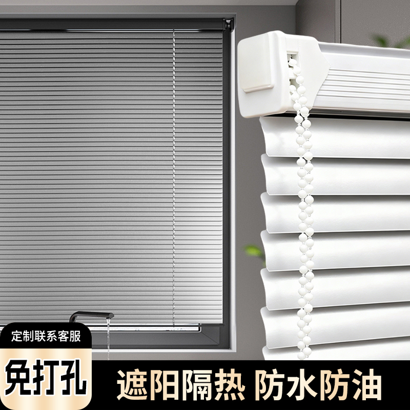 百叶窗帘卷帘浴室卫生间办公室厨房厕所窗户遮光遮挡免打孔卷拉式