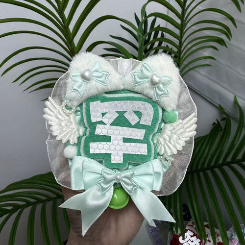 陈思罕(罕)单字反光应援名牌挂件不织布成品明星演唱会饭圈娱乐