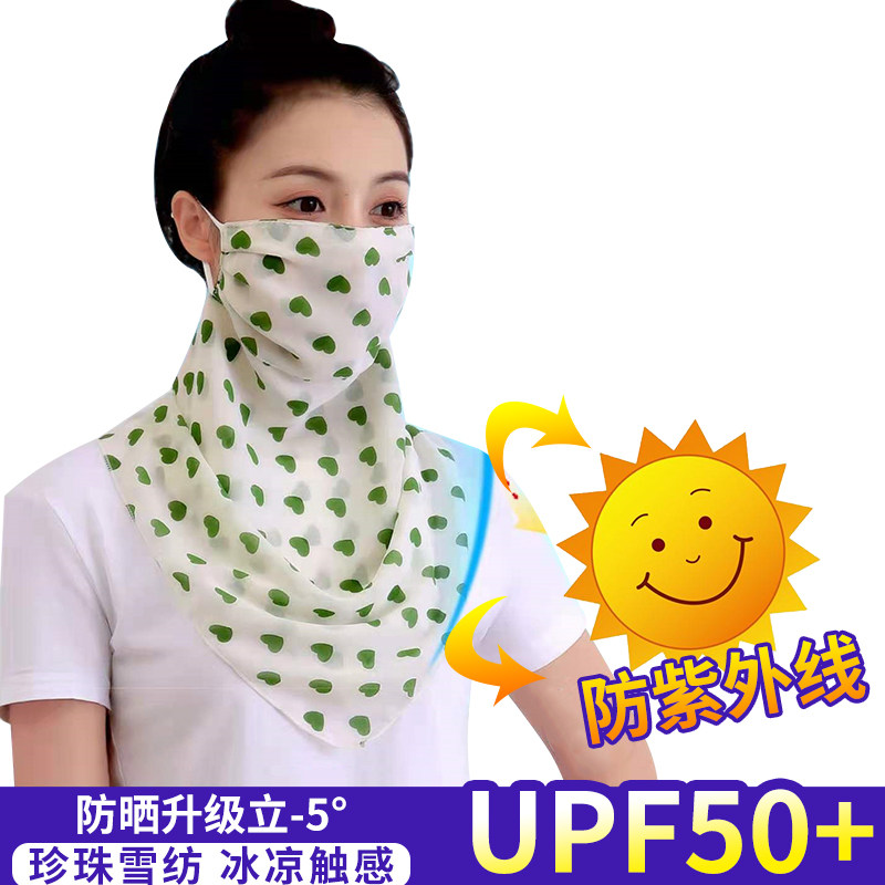 夏季防晒面罩丝巾围脖女护颈透气防紫外线口罩薄款爱心遮脸雪纺纱