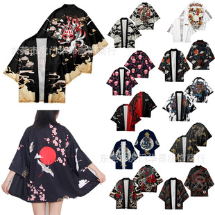 跨境热销2024国风龙图腾开衫羽织披风3D数码印花七分袖道袍和服男