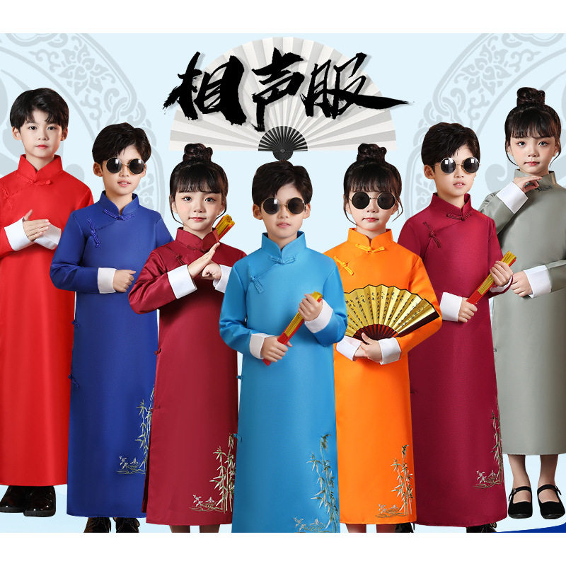 少儿相声服童女民国大褂快板长衫演出服中式说书人长袍表演服元旦