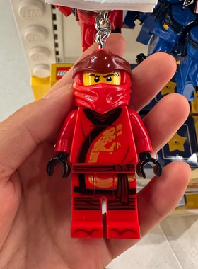 LEGO/乐高乐园同款发光钥匙扣幻影忍者凯红色忍者人仔挂件挂饰